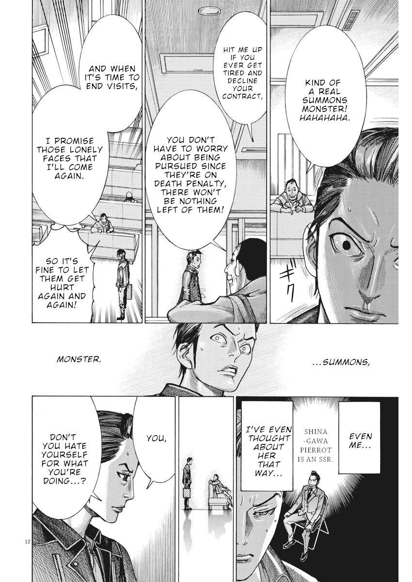 Natsume Arata no Kekkon Chap 13 - Next Chap 14