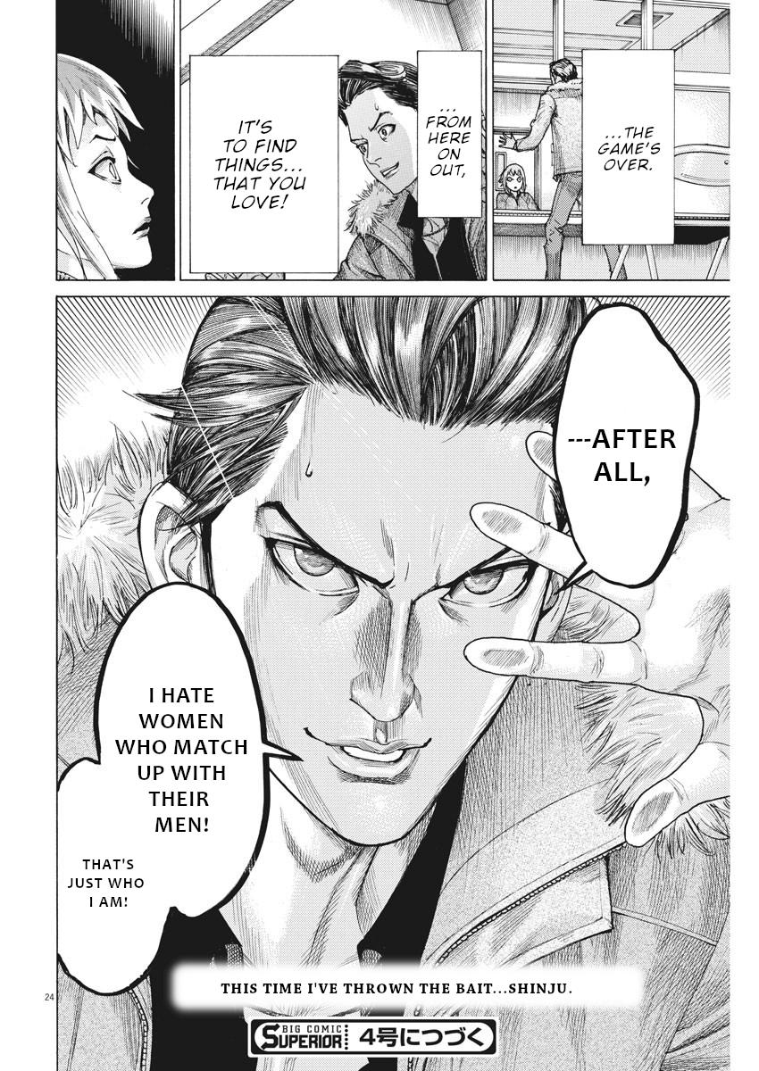 Natsume Arata no Kekkon Chap 13 - Next Chap 14