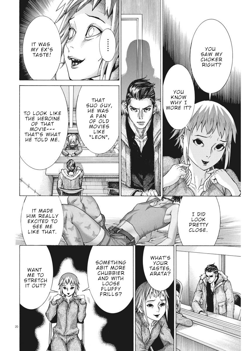 Natsume Arata no Kekkon Chap 13 - Next Chap 14