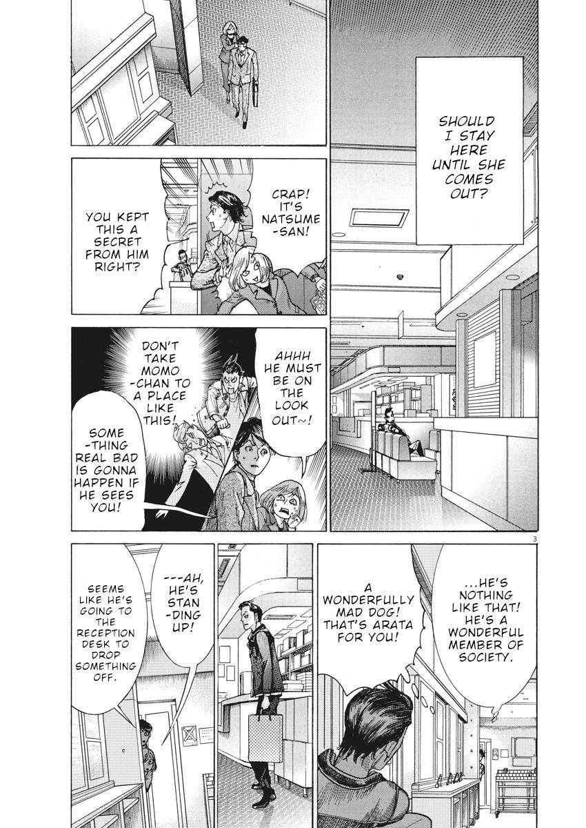 Natsume Arata no Kekkon Chap 13 - Next Chap 14