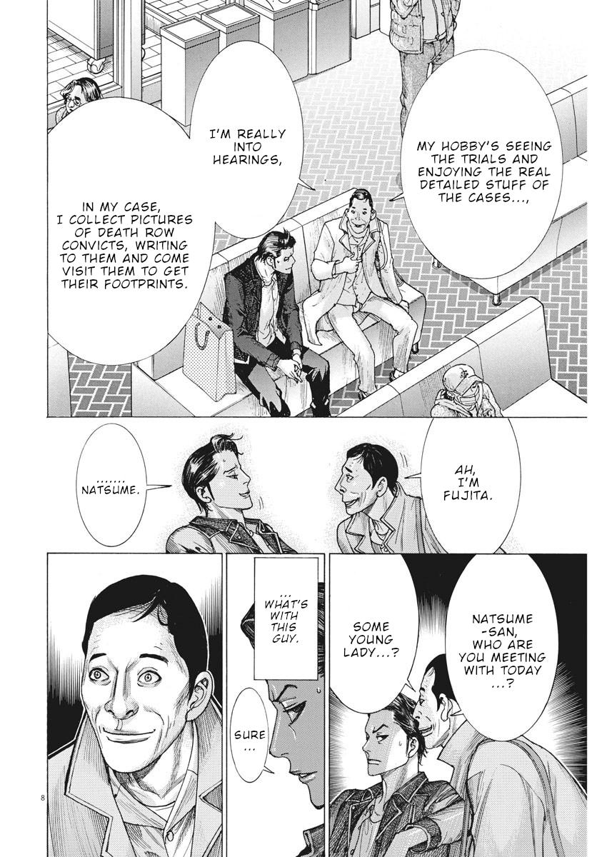 Natsume Arata no Kekkon Chap 13 - Next Chap 14