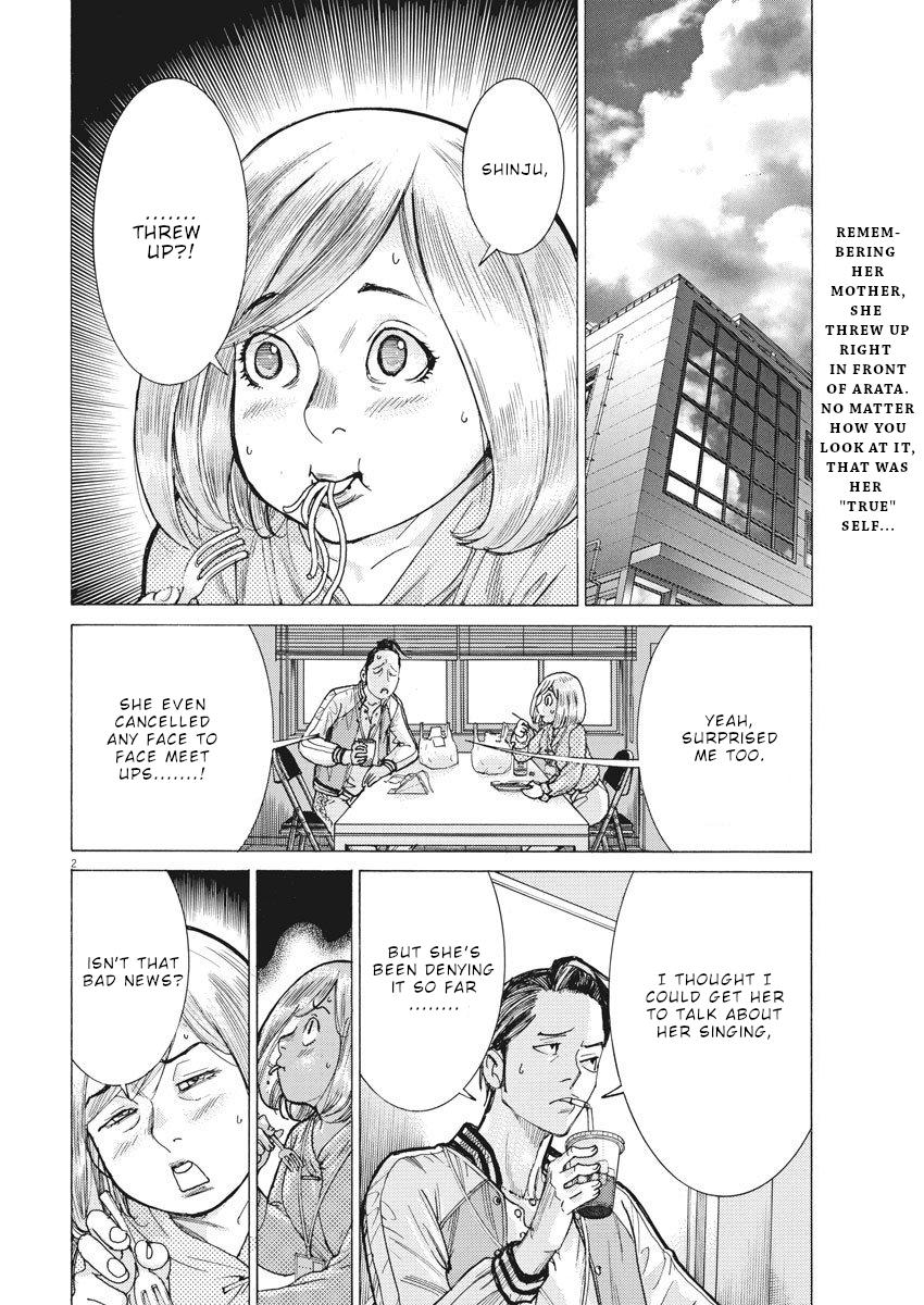 Natsume Arata no Kekkon Chap 27 - Next Chap 28