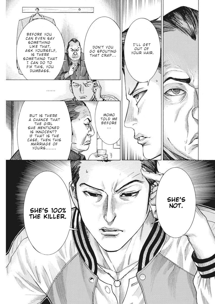 Natsume Arata no Kekkon Chap 27 - Next Chap 28