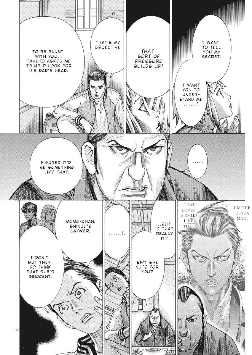 Natsume Arata no Kekkon Chap 27 - Next Chap 28
