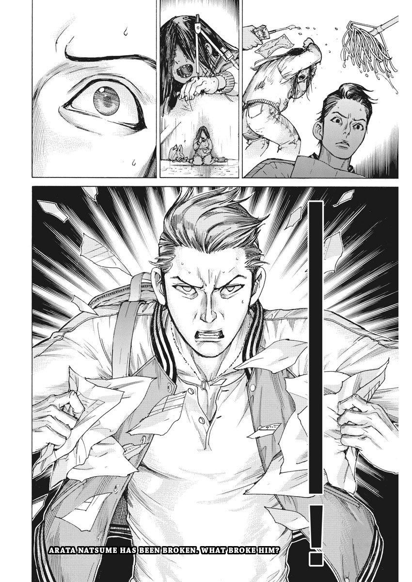 Natsume Arata no Kekkon Chap 27 - Next Chap 28