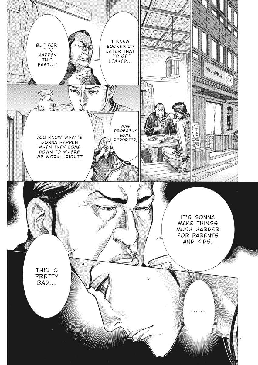 Natsume Arata no Kekkon Chap 27 - Next Chap 28