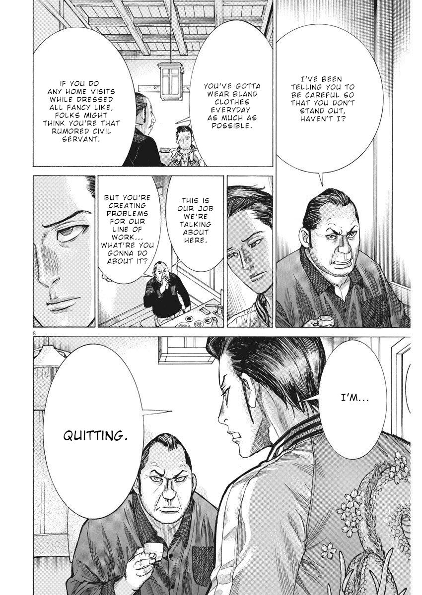 Natsume Arata no Kekkon Chap 27 - Next Chap 28