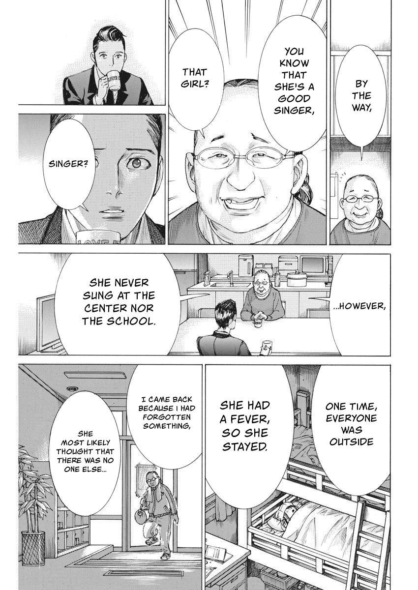 Natsume Arata no Kekkon Chap 24 - Next Chap 25