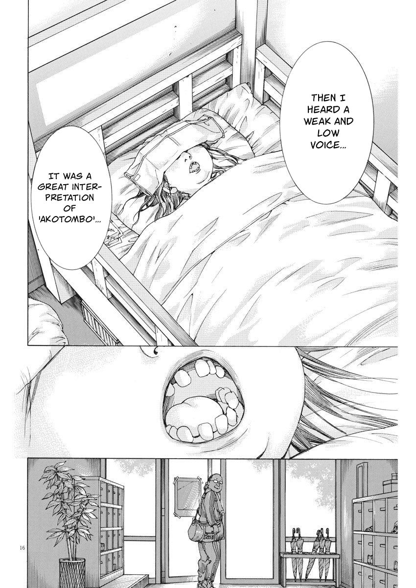 Natsume Arata no Kekkon Chap 24 - Next Chap 25