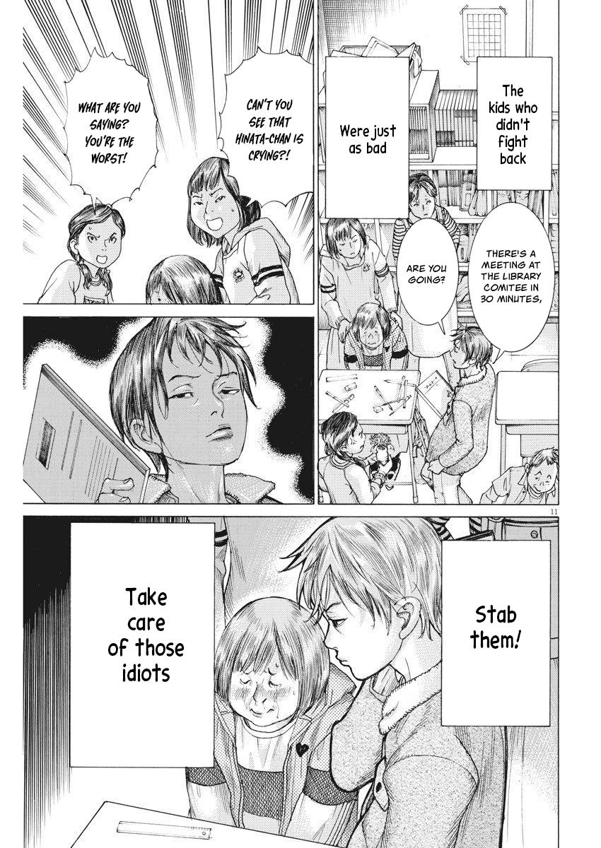 Natsume Arata no Kekkon Chap 24 - Next Chap 25