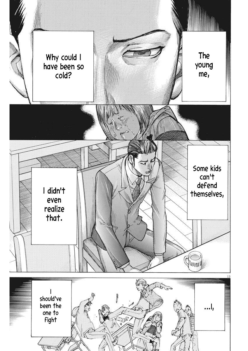 Natsume Arata no Kekkon Chap 24 - Next Chap 25