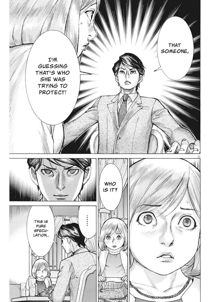 Natsume Arata no Kekkon Chap 24 - Next Chap 25