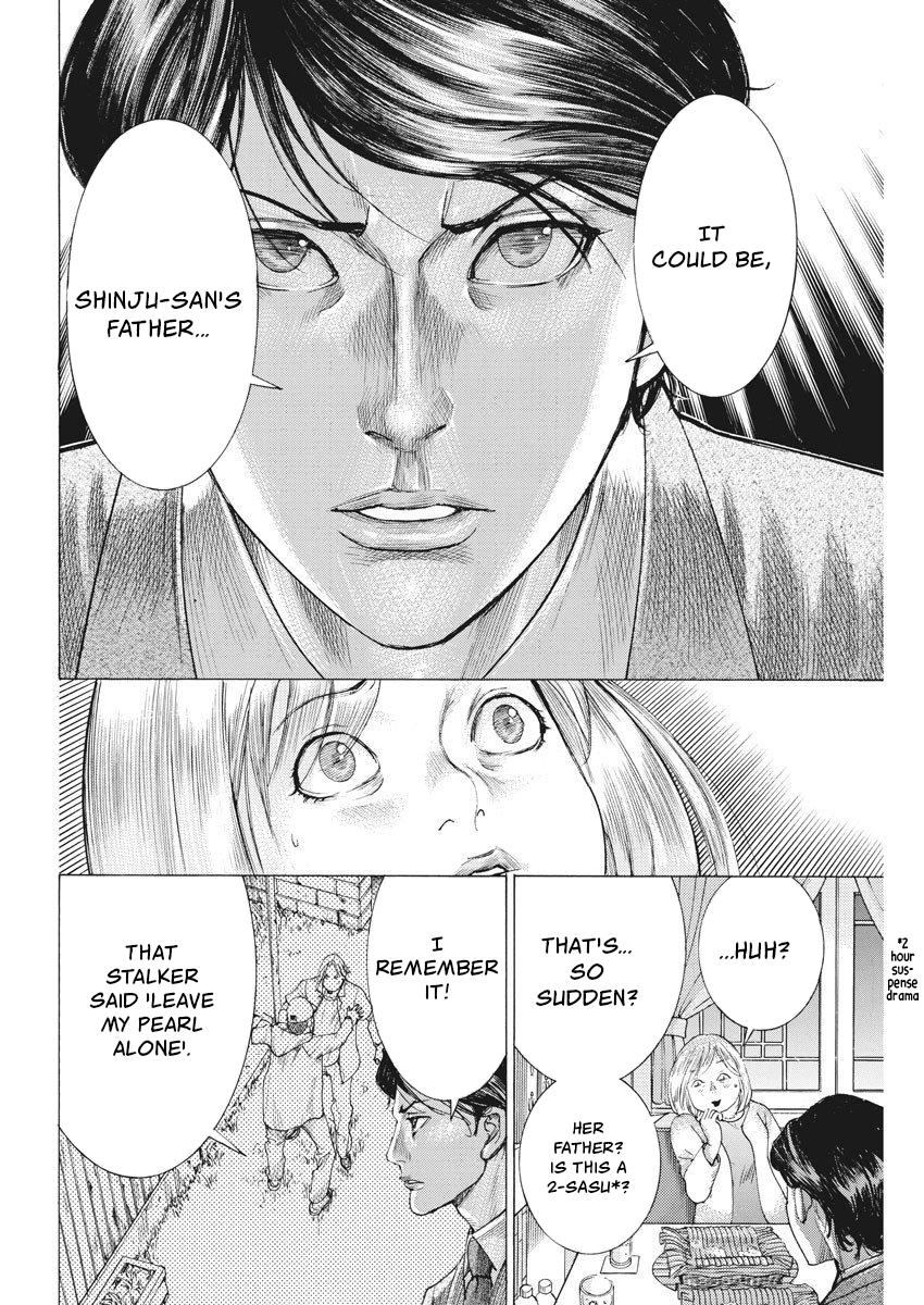 Natsume Arata no Kekkon Chap 24 - Next Chap 25