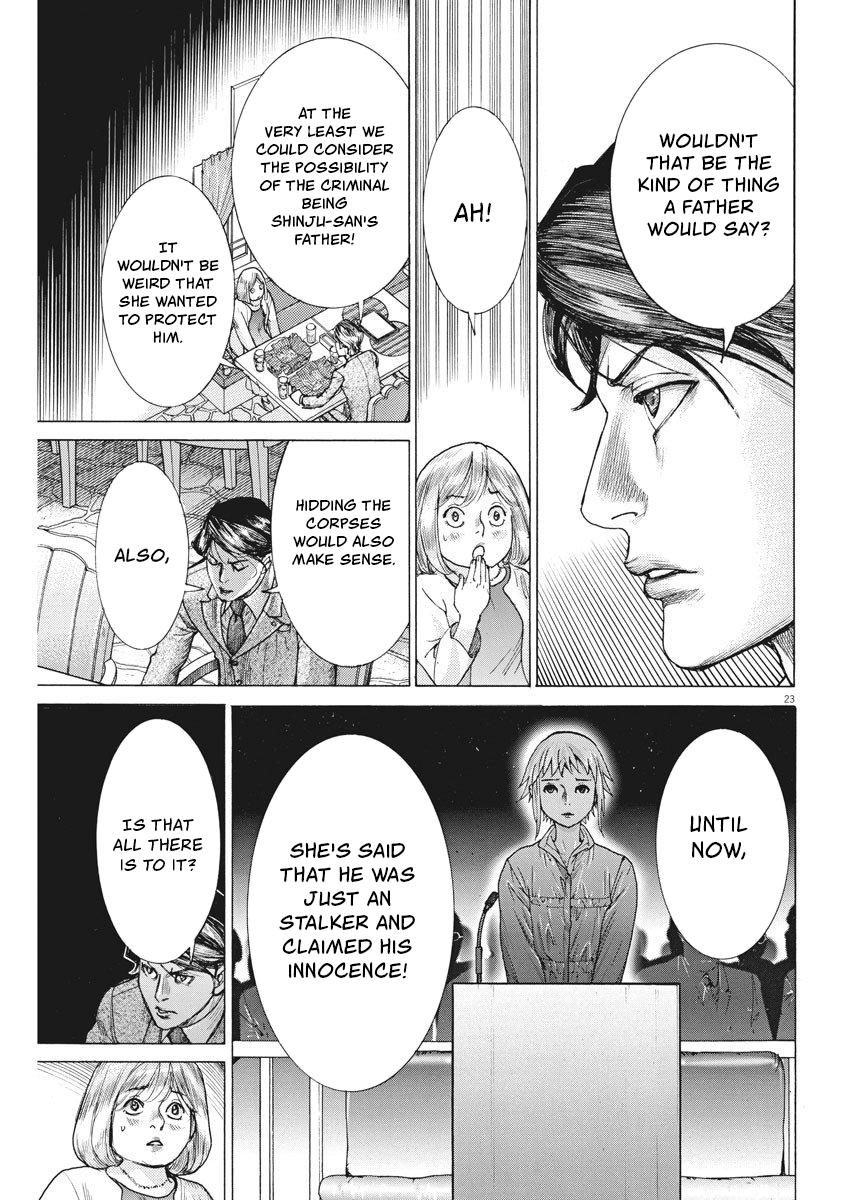 Natsume Arata no Kekkon Chap 24 - Next Chap 25