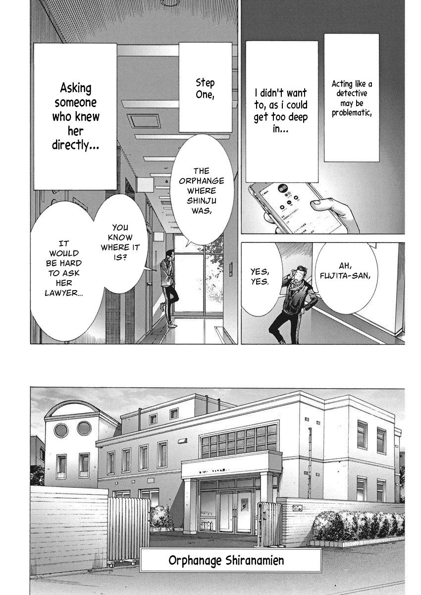 Natsume Arata no Kekkon Chap 24 - Next Chap 25