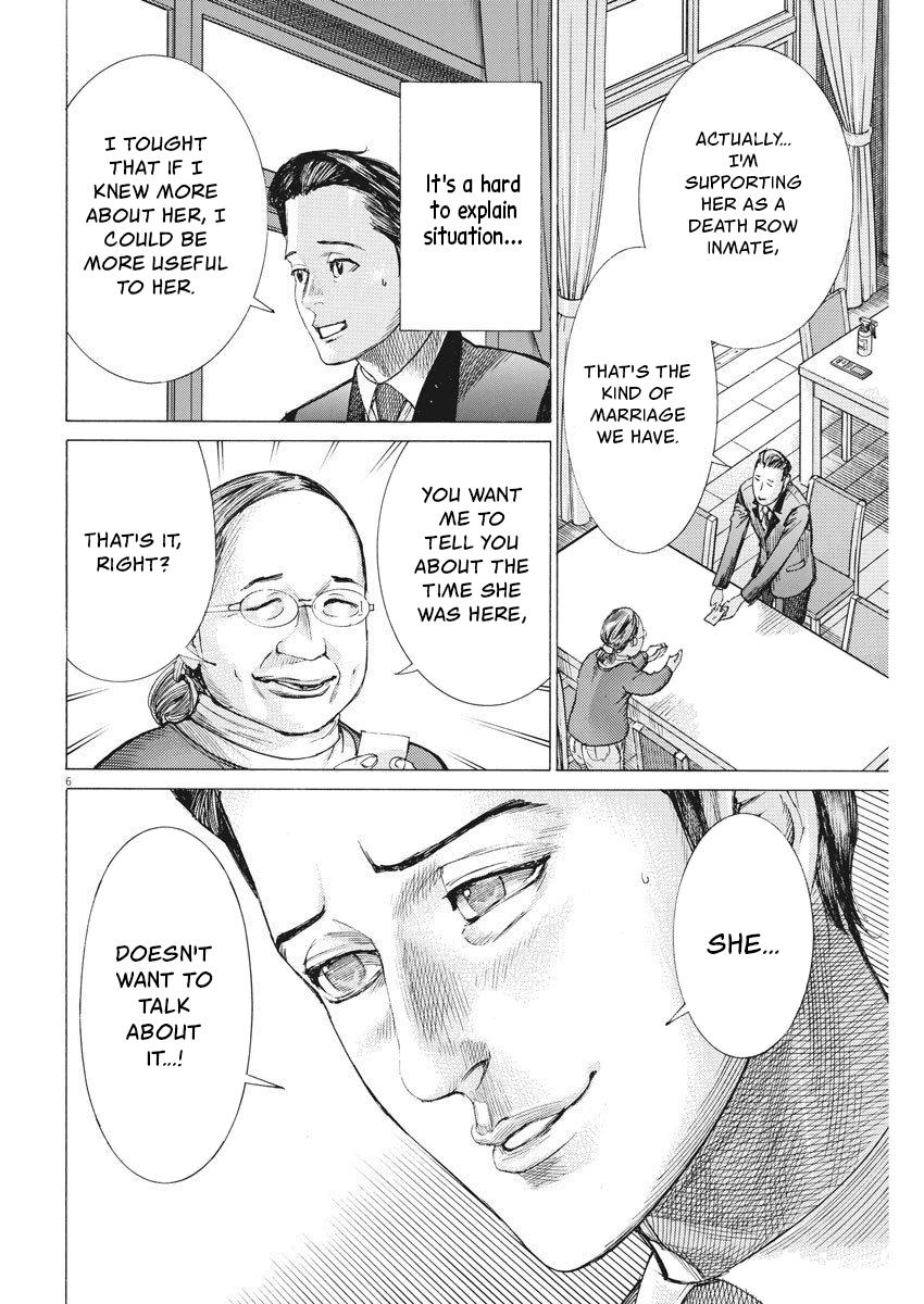 Natsume Arata no Kekkon Chap 24 - Next Chap 25