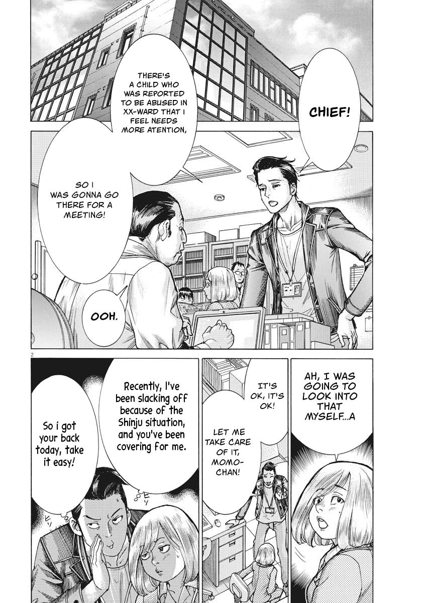 Natsume Arata no Kekkon Chap 25 - Next Chap 26