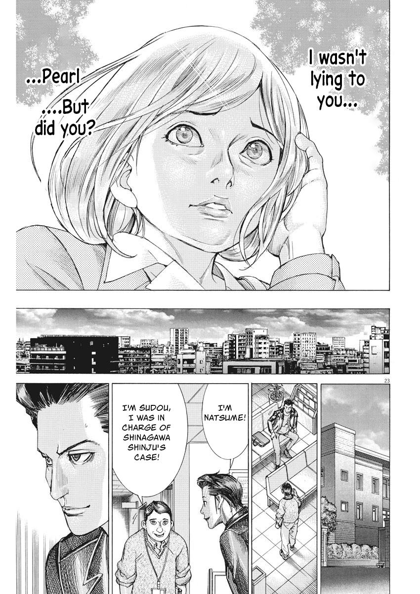 Natsume Arata no Kekkon Chap 25 - Next Chap 26