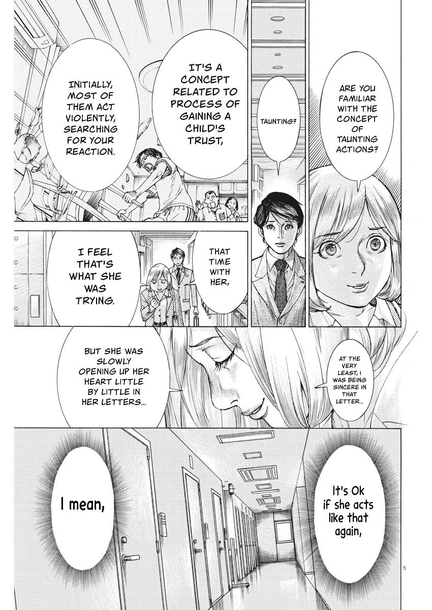Natsume Arata no Kekkon Chap 25 - Next Chap 26