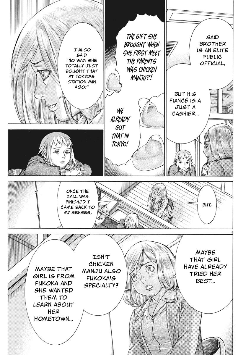 Natsume Arata no Kekkon Chap 25 - Next Chap 26