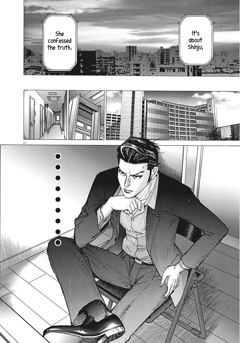 Natsume Arata no Kekkon Chap 26 - Next Chap 27