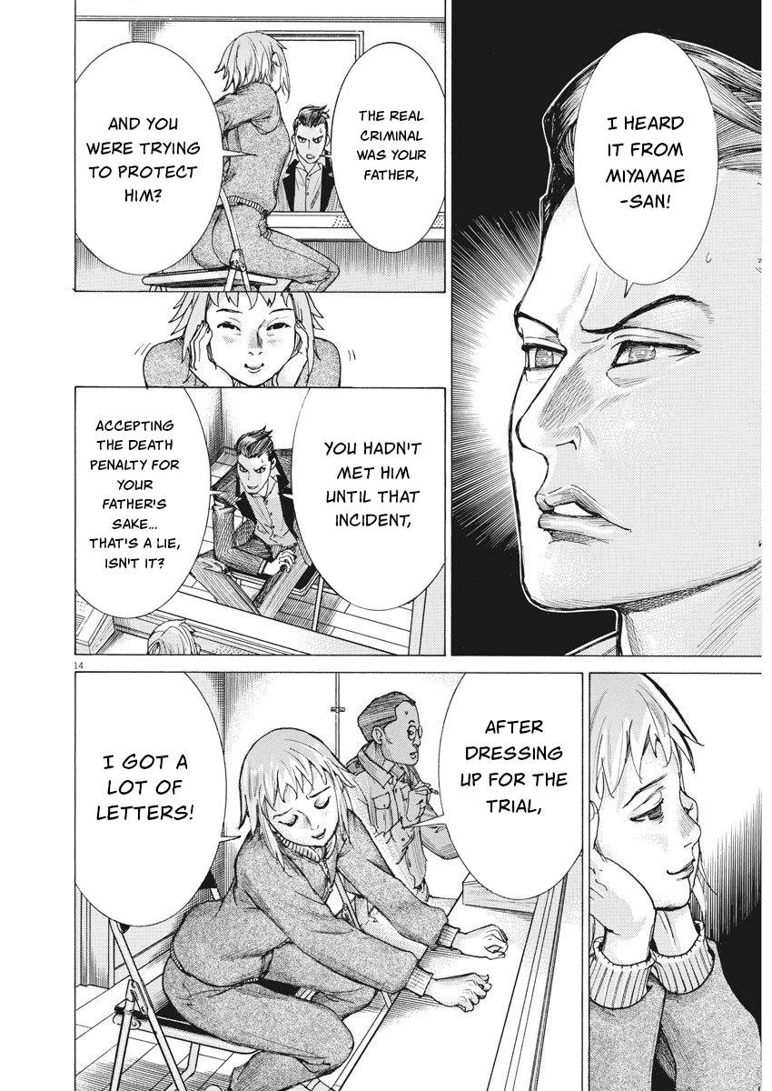 Natsume Arata no Kekkon Chap 26 - Next Chap 27