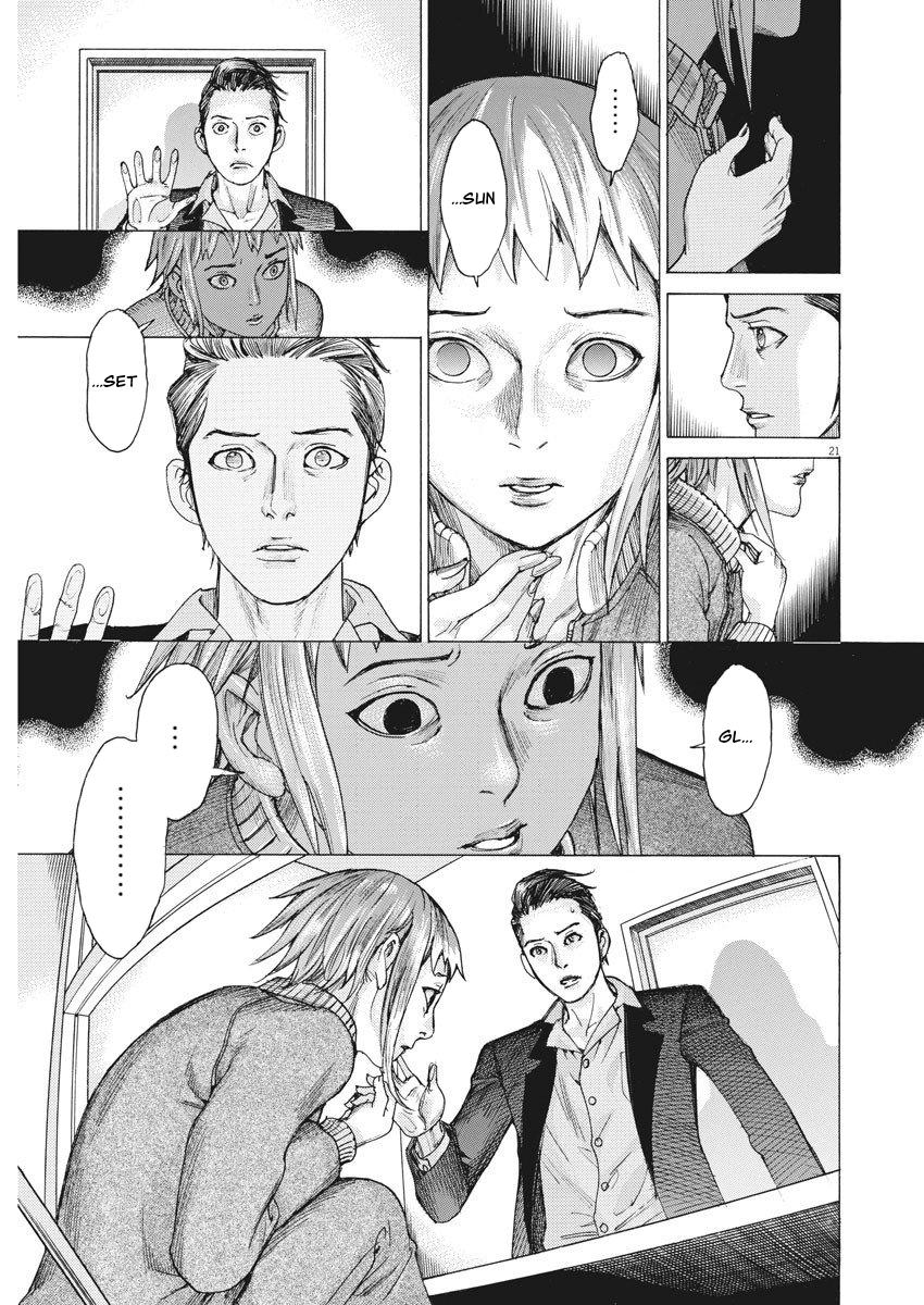 Natsume Arata no Kekkon Chap 26 - Next Chap 27