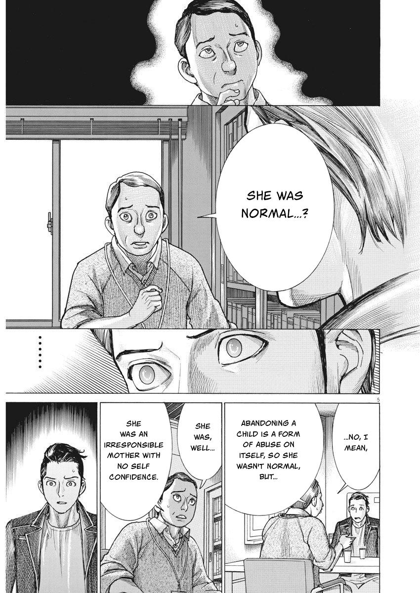 Natsume Arata no Kekkon Chap 26 - Next Chap 27
