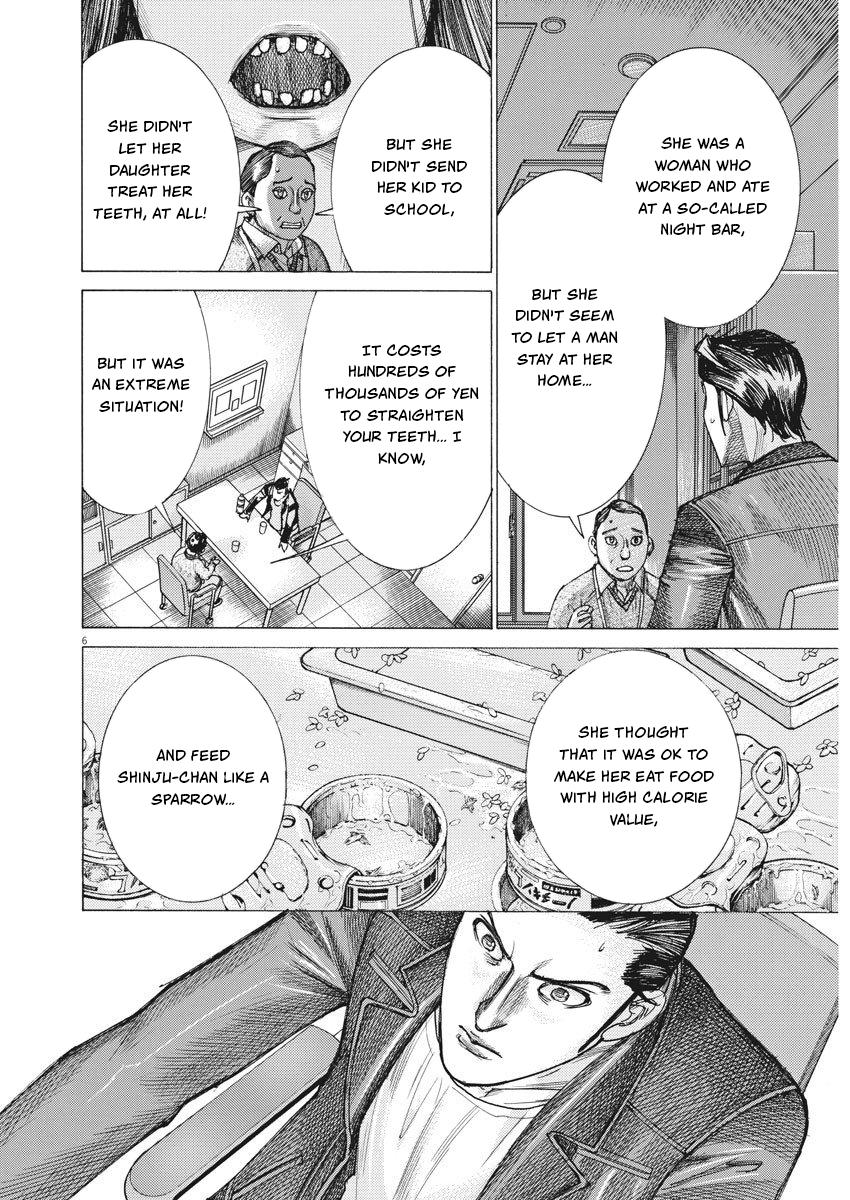 Natsume Arata no Kekkon Chap 26 - Next Chap 27