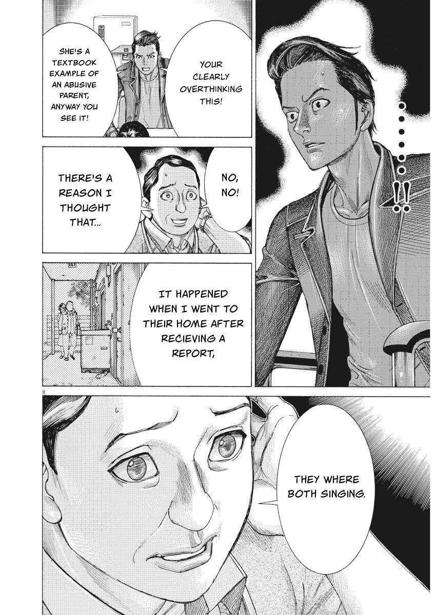 Natsume Arata no Kekkon Chap 26 - Next Chap 27