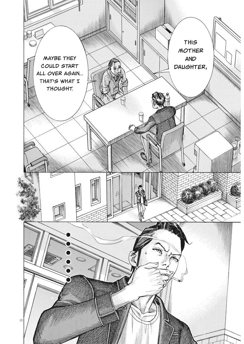 Natsume Arata no Kekkon Chap 26 - Next Chap 27