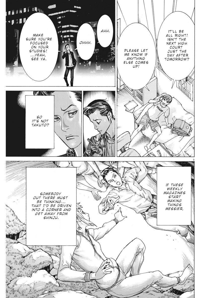 Natsume Arata no Kekkon Chap 28 - Next Chap 29