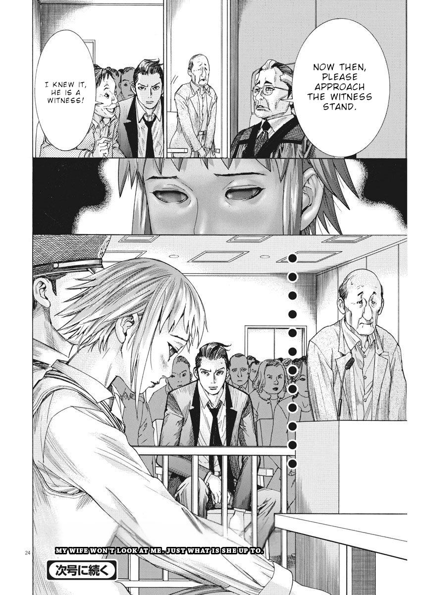 Natsume Arata no Kekkon Chap 28 - Next Chap 29