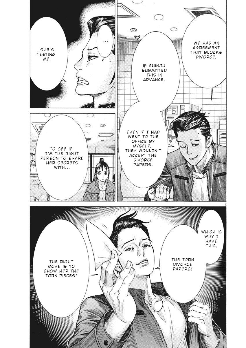 Natsume Arata no Kekkon Chap 28 - Next Chap 29