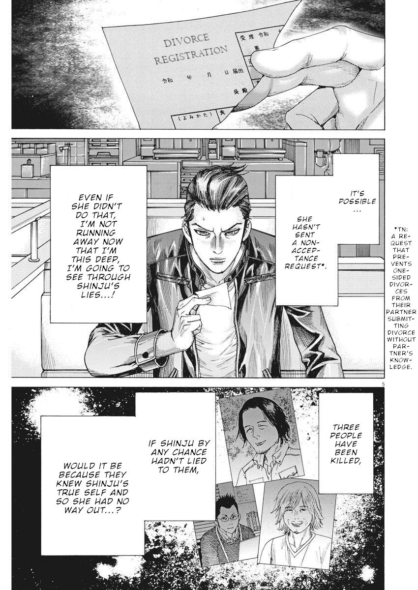 Natsume Arata no Kekkon Chap 28 - Next Chap 29