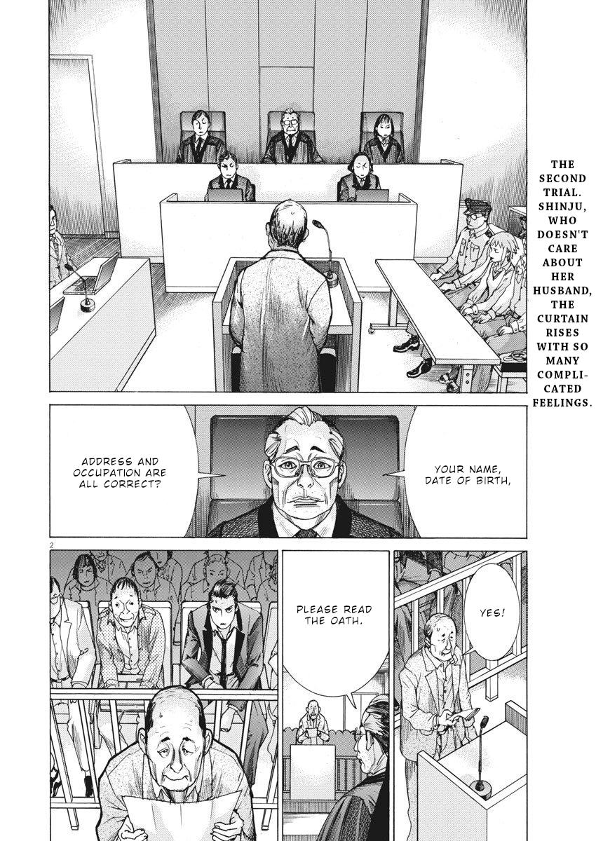 Natsume Arata no Kekkon Chap 29 - Next Chap 30