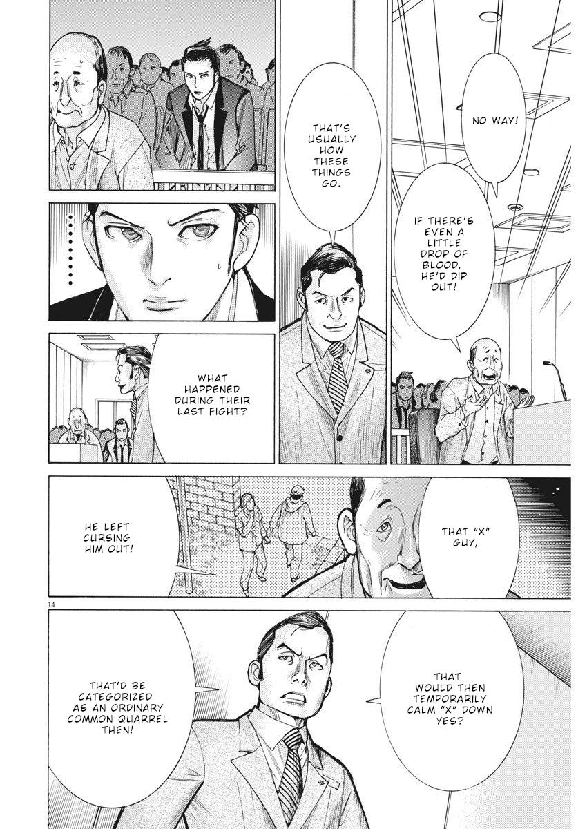 Natsume Arata no Kekkon Chap 29 - Next Chap 30
