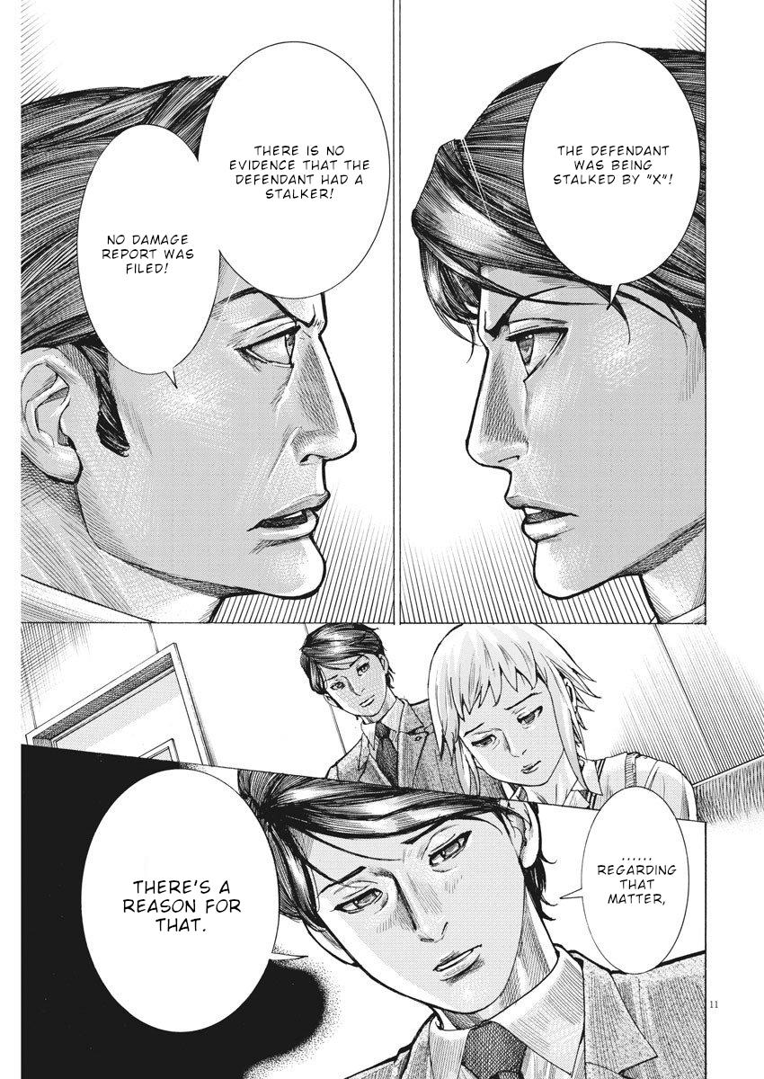 Natsume Arata no Kekkon Chap 29 - Next Chap 30