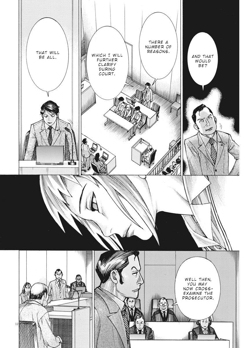Natsume Arata no Kekkon Chap 29 - Next Chap 30
