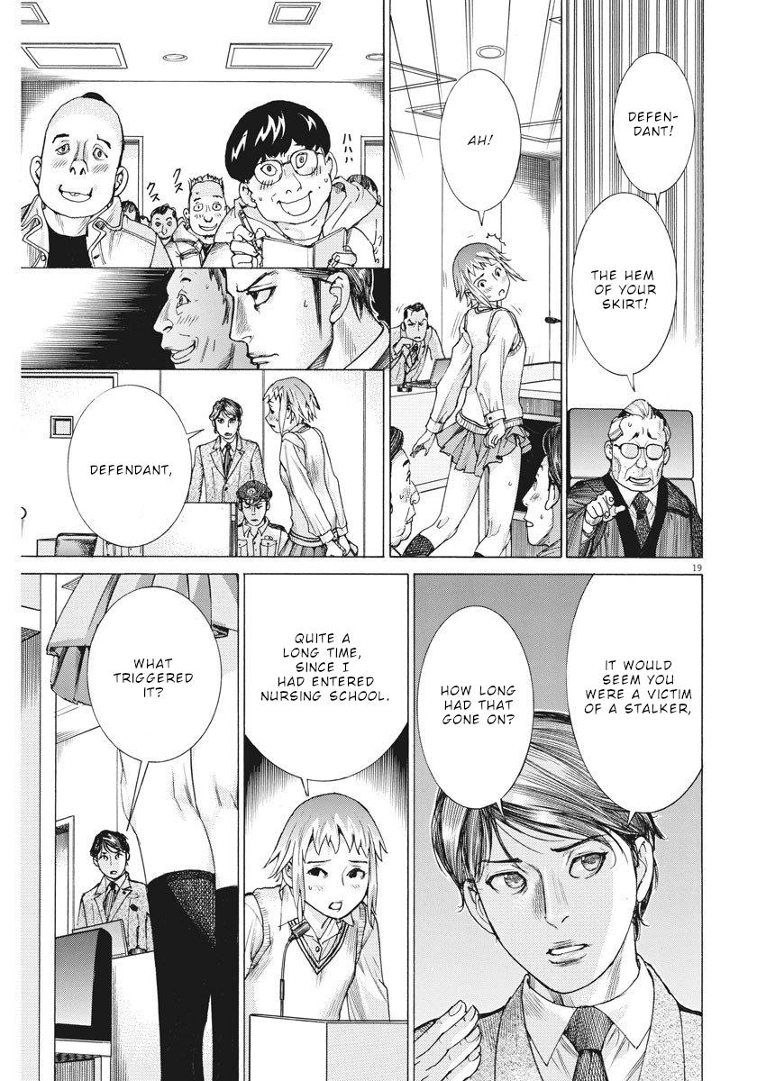 Natsume Arata no Kekkon Chap 29 - Next Chap 30