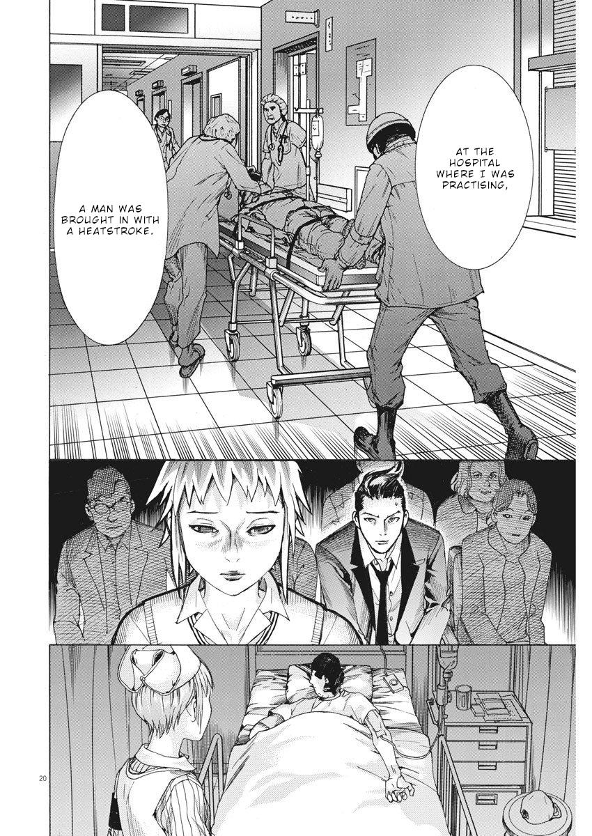 Natsume Arata no Kekkon Chap 29 - Next Chap 30