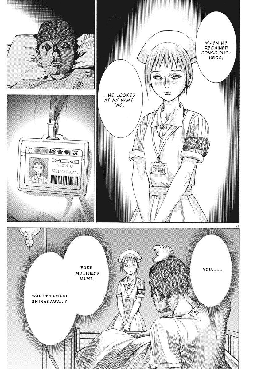 Natsume Arata no Kekkon Chap 29 - Next Chap 30