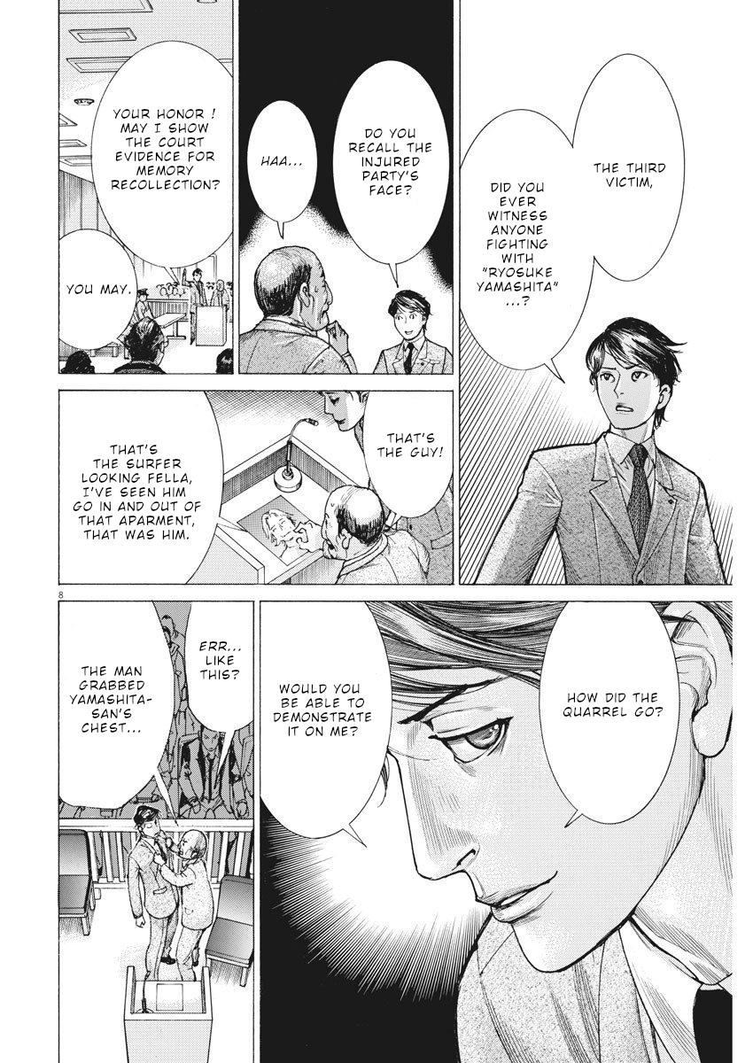 Natsume Arata no Kekkon Chap 29 - Next Chap 30