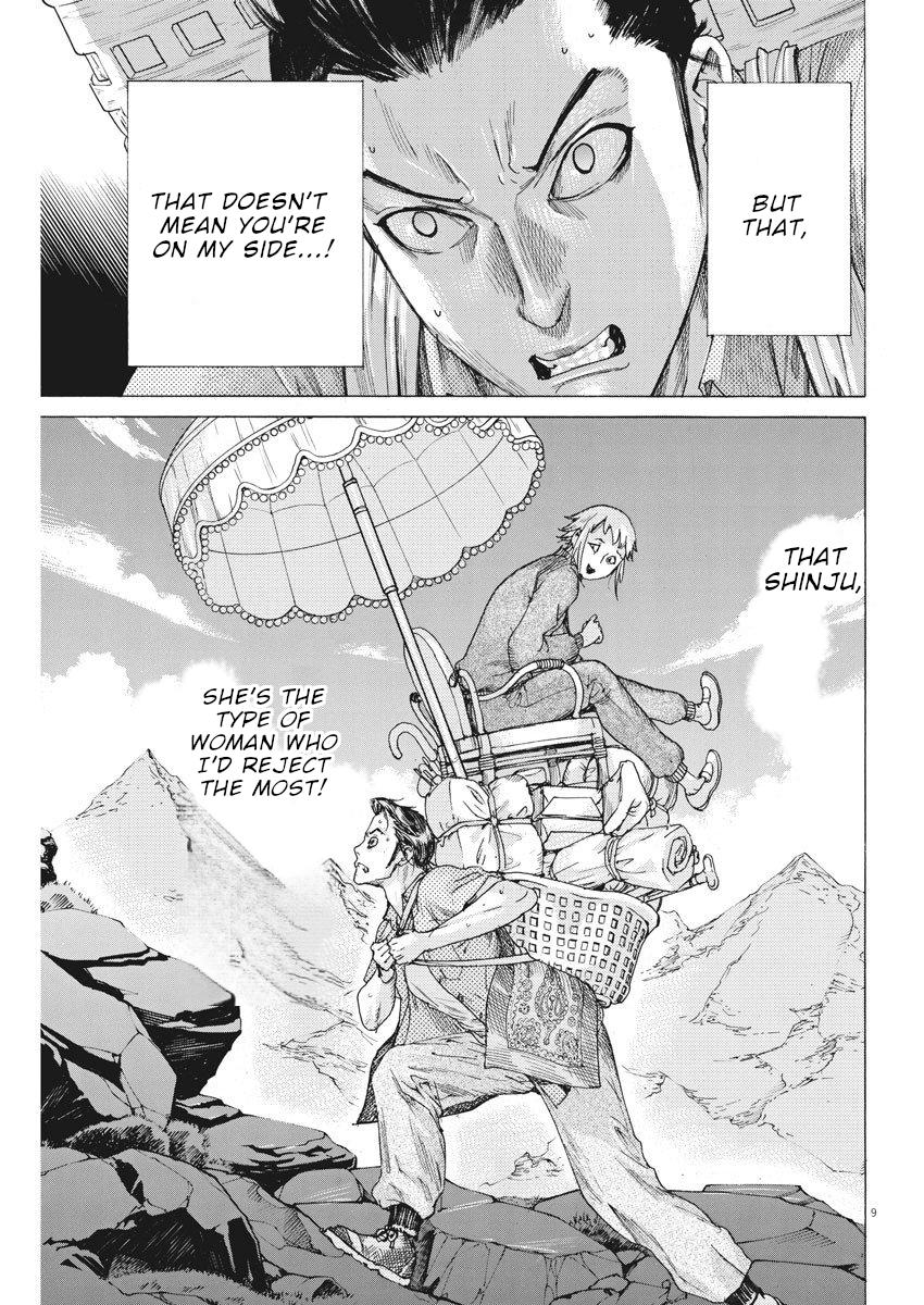 Natsume Arata no Kekkon Chap 20 - Next Chap 21