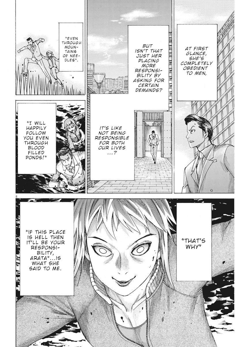 Natsume Arata no Kekkon Chap 20 - Next Chap 21