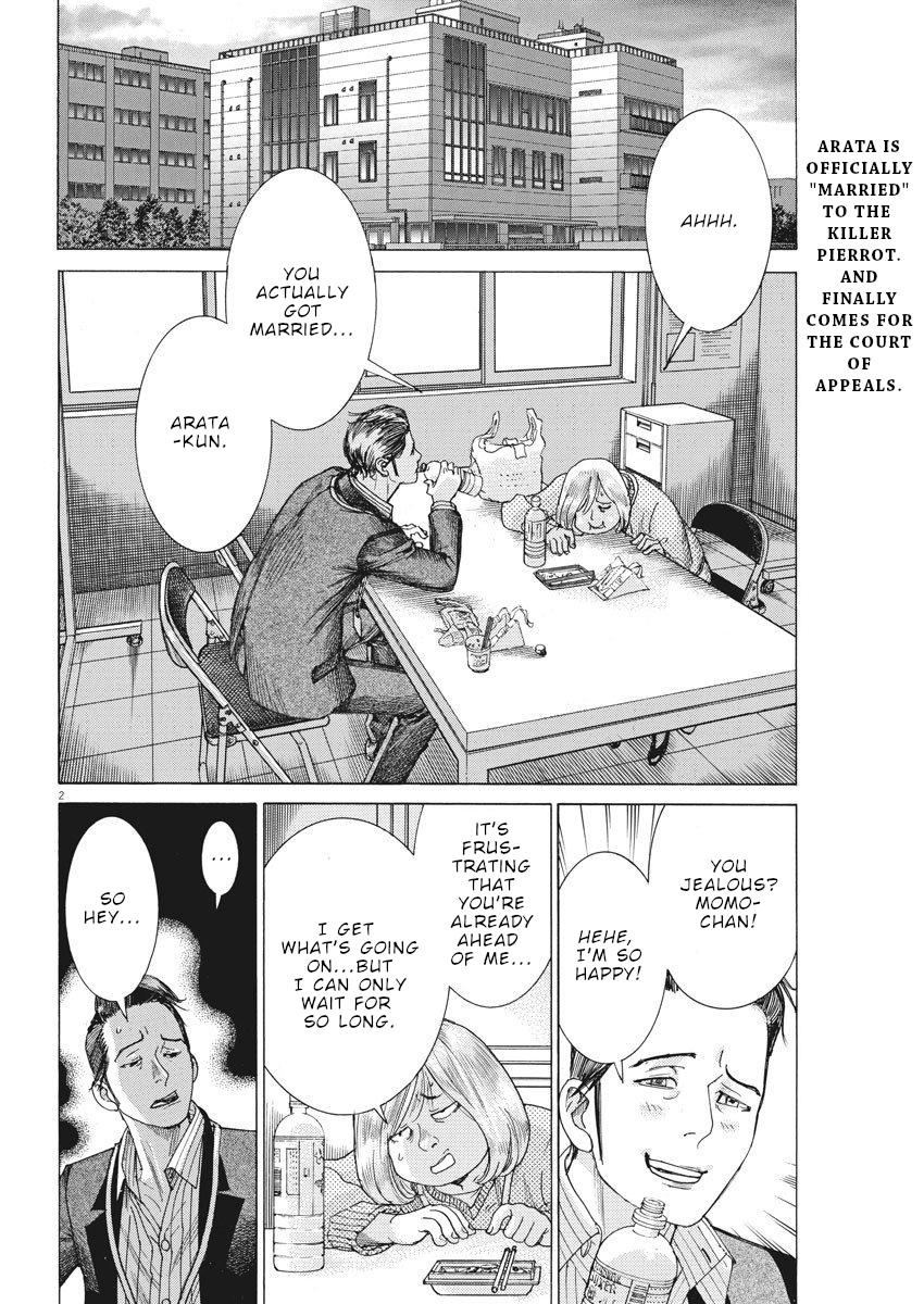Natsume Arata no Kekkon Chap 21 - Next Chap 22
