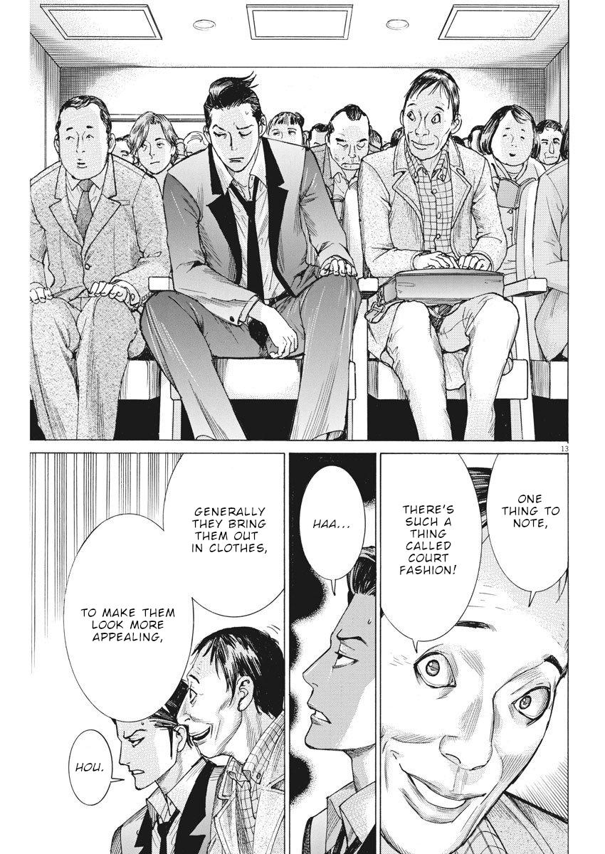 Natsume Arata no Kekkon Chap 21 - Next Chap 22