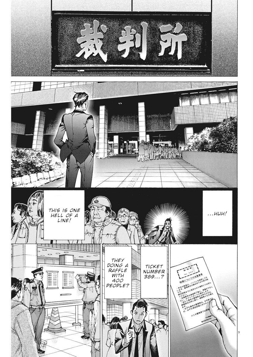 Natsume Arata no Kekkon Chap 21 - Next Chap 22