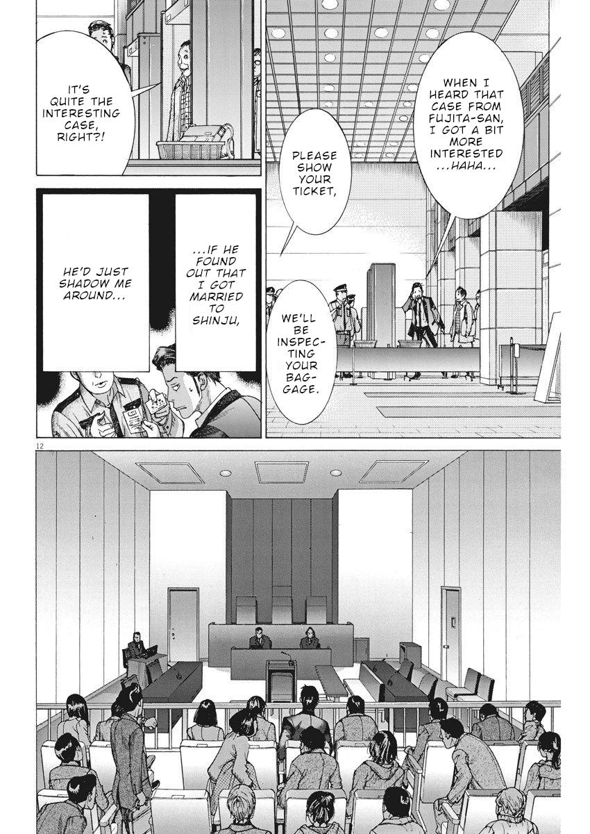 Natsume Arata no Kekkon Chap 21 - Next Chap 22