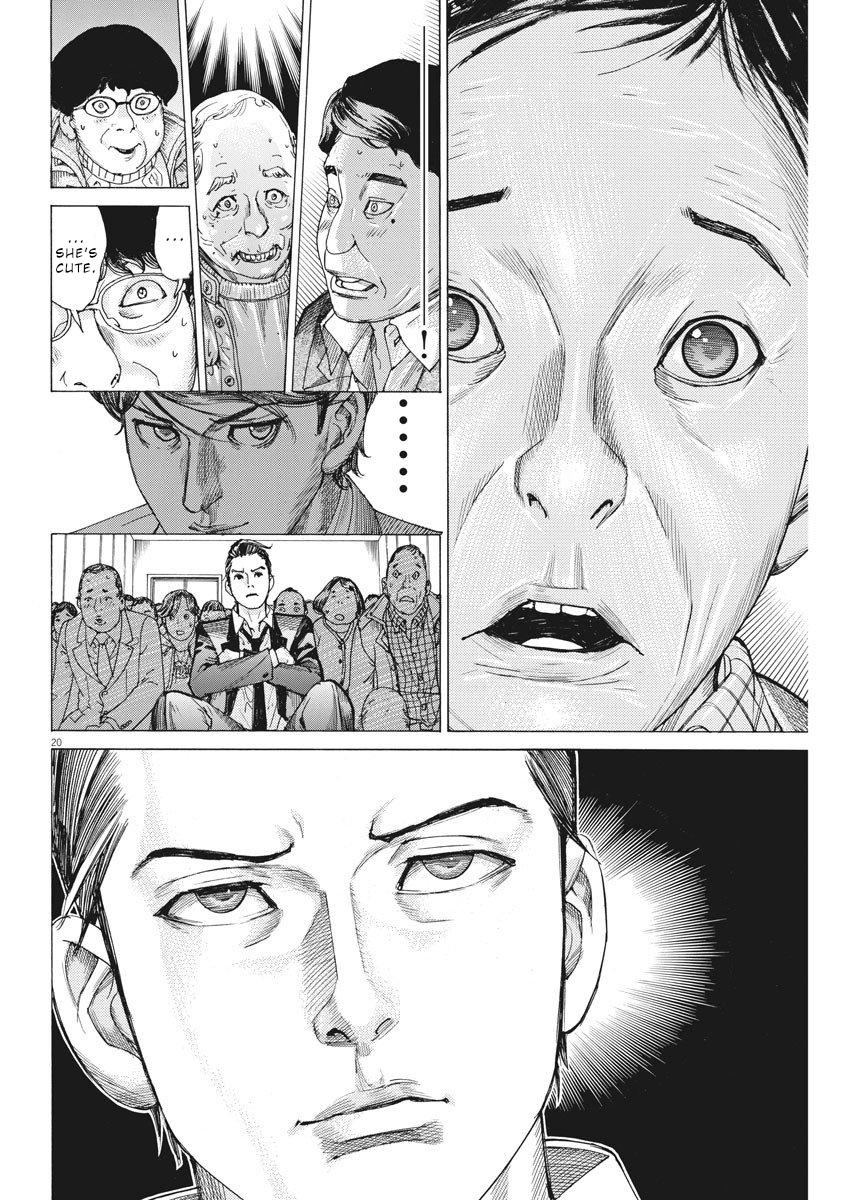 Natsume Arata no Kekkon Chap 21 - Next Chap 22